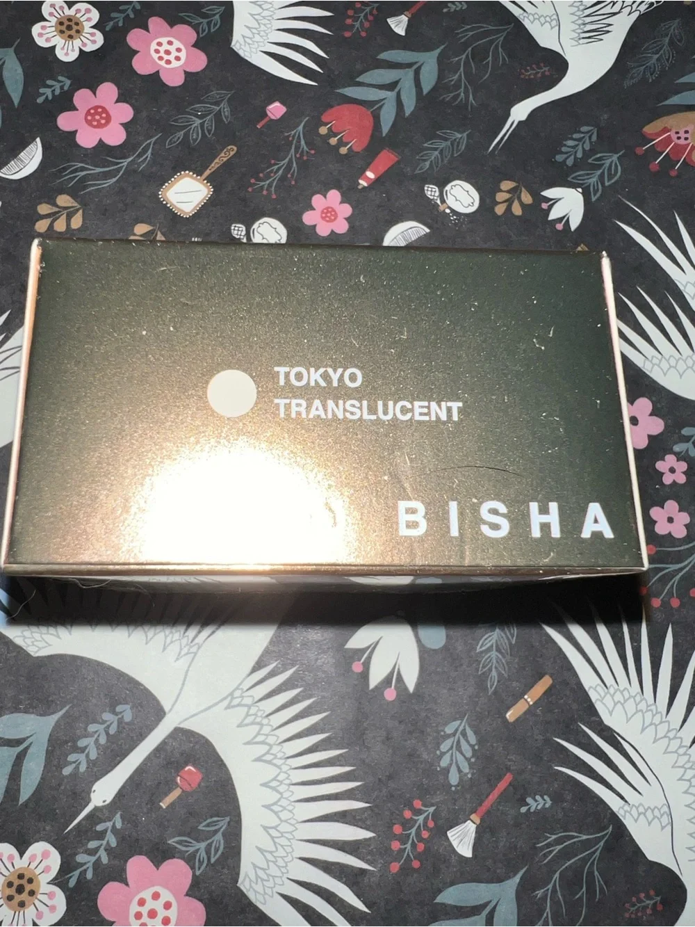 ISH Gold and Black Compact Setting Powder - The Essential Setting Powder